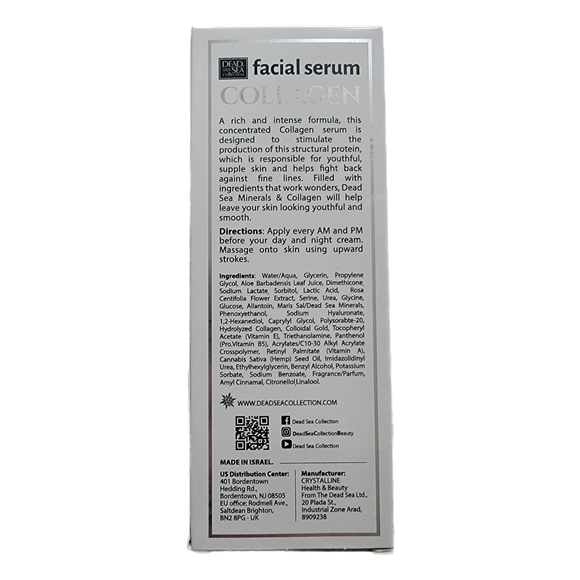 Dead Sea Collection Collagen Facial Serum 1.69 Floz - Picture 6 of 6
